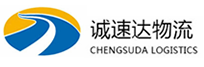 宁波到偏关县物流公司